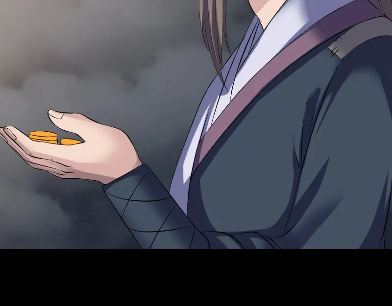 《易人奇录》第211话 摆渡人 第61页
