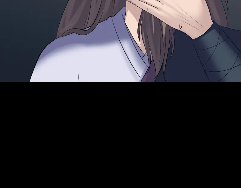 《易人奇录》第211话 摆渡人 第91页