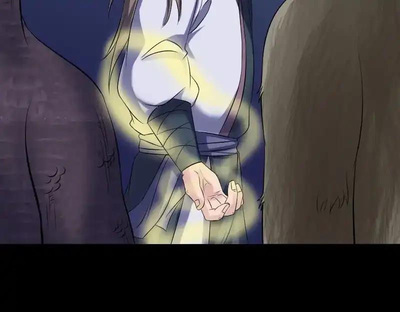 《易人奇录》第211话 摆渡人 第35页
