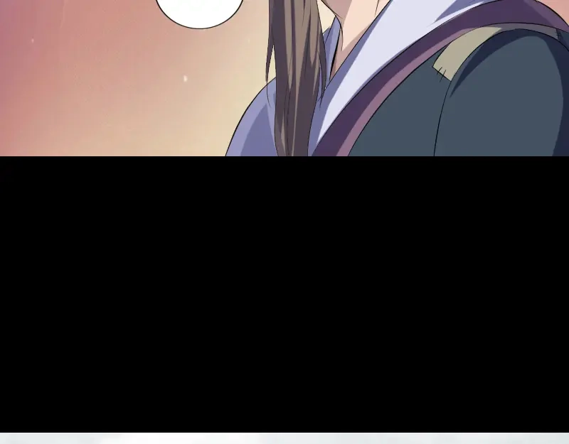 《易人奇录》第212话 买车风波 第62页