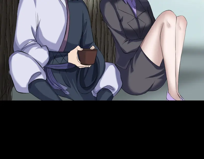 《易人奇录》第212话 买车风波 第71页