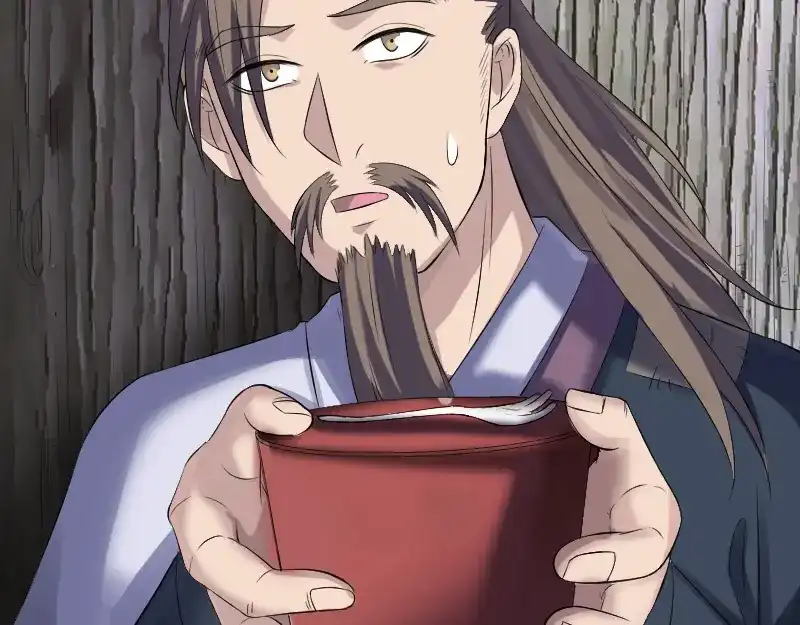 《易人奇录》第212话 买车风波 第68页