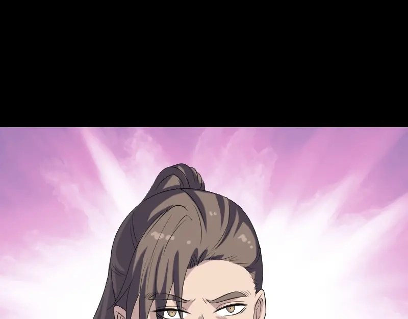 《易人奇录》第212话 买车风波 第42页