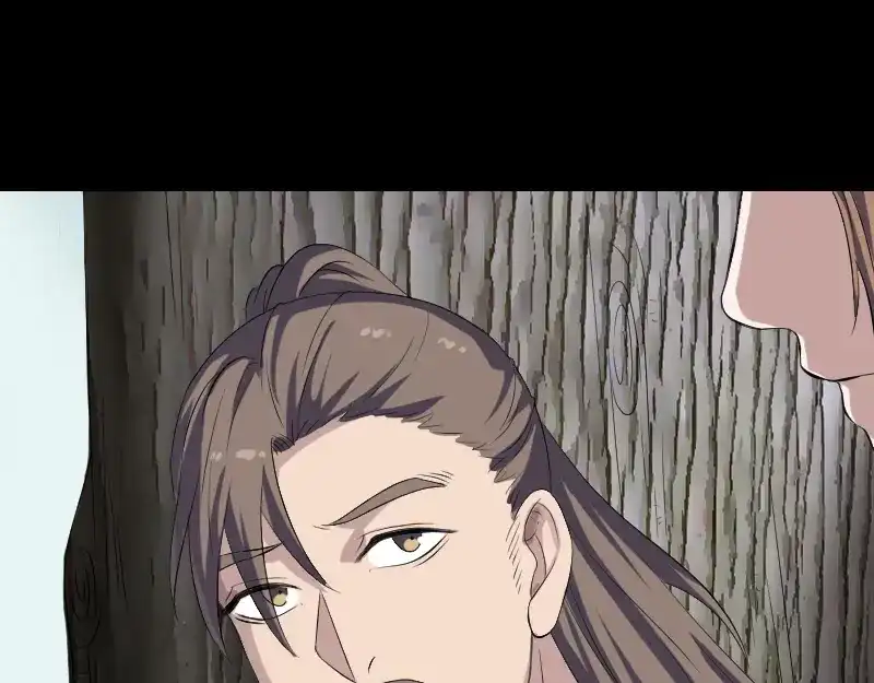 《易人奇录》第212话 买车风波 第74页