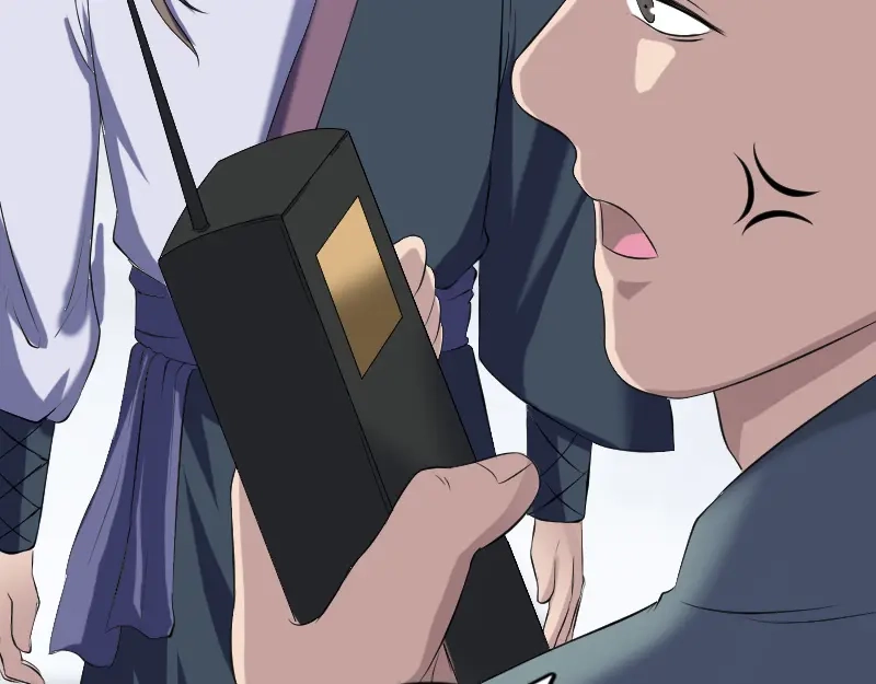 《易人奇录》第212话 买车风波 第27页