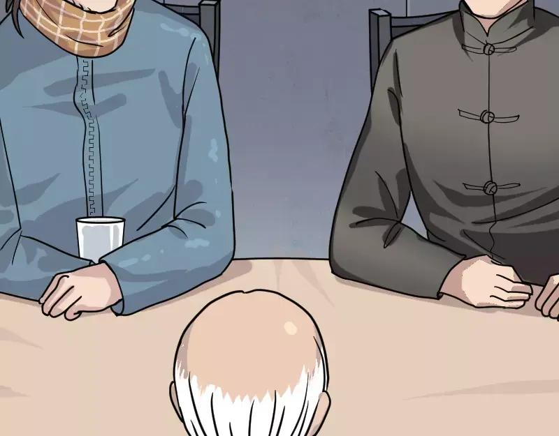 《易人奇录》第21话 千刀万剐 第6页