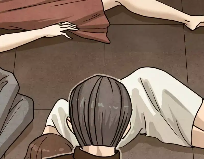 《易人奇录》第21话 千刀万剐 第32页