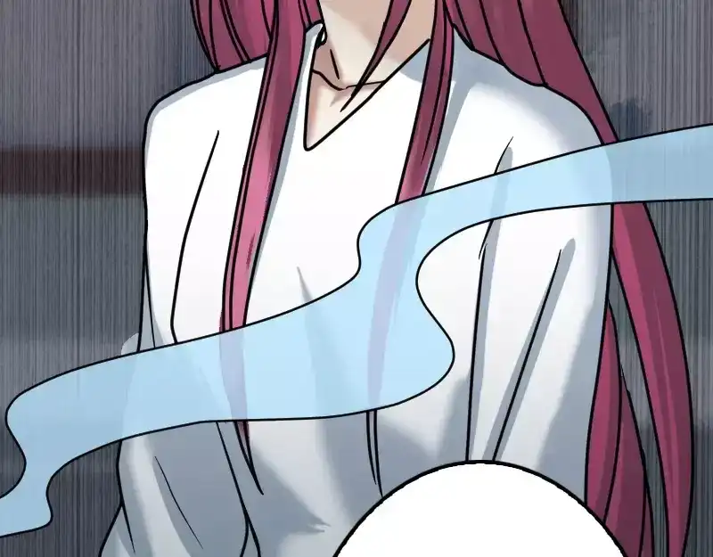 《易人奇录》第21话 千刀万剐 第67页