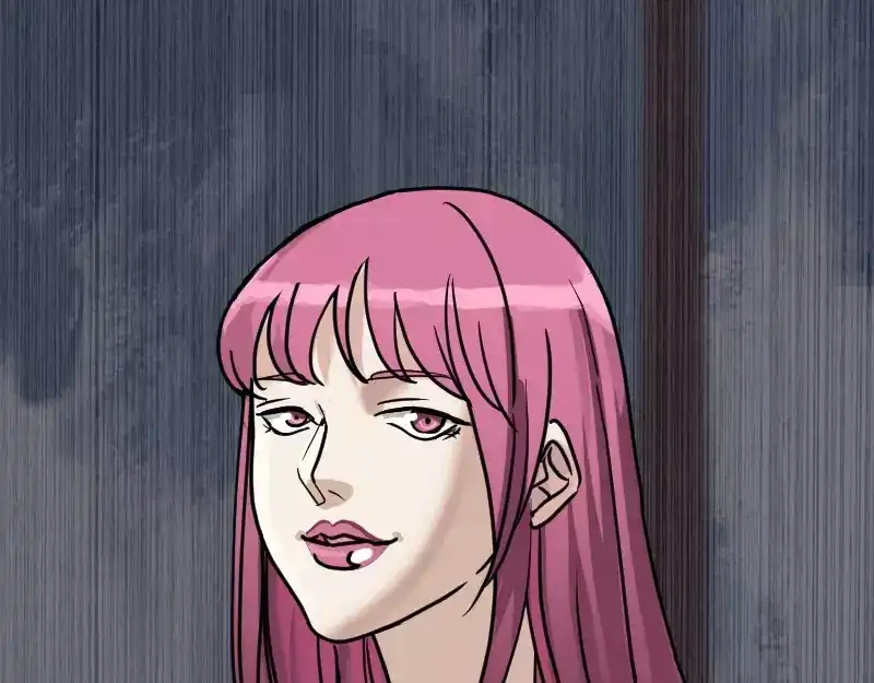 《易人奇录》第21话 千刀万剐 第66页