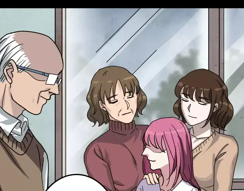 《易人奇录》第21话 千刀万剐 第64页