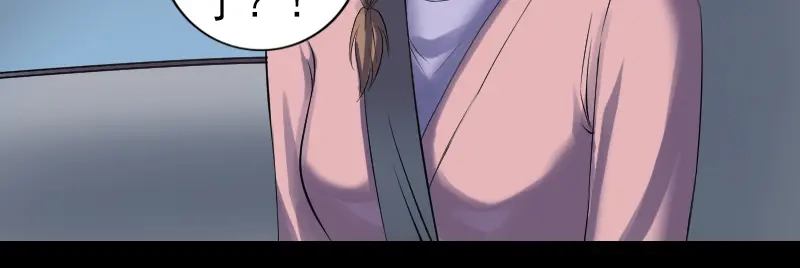 《易人奇录》第213话 启程 第75页