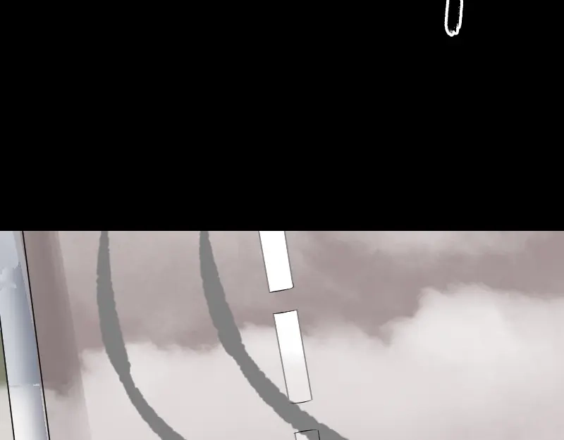 《易人奇录》第213话 启程 第71页