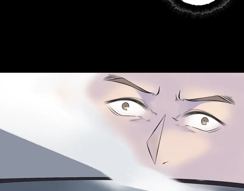 《易人奇录》第213话 启程 第66页