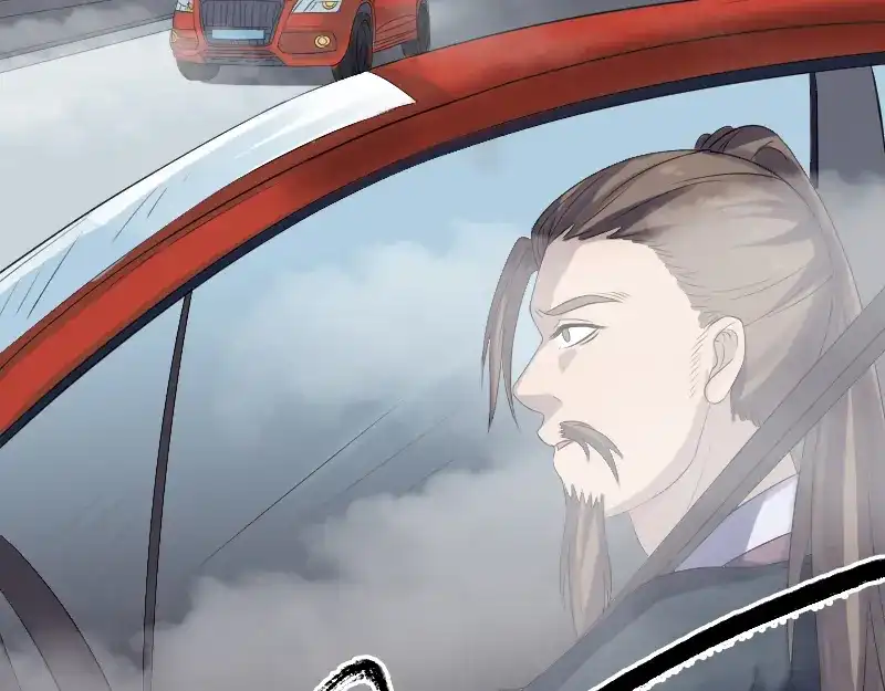 《易人奇录》第213话 启程 第52页