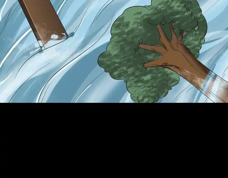 《易人奇录》第214话 幻阵 第23页