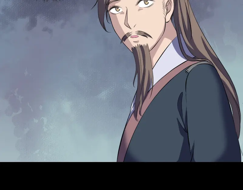 《易人奇录》第214话 幻阵 第53页