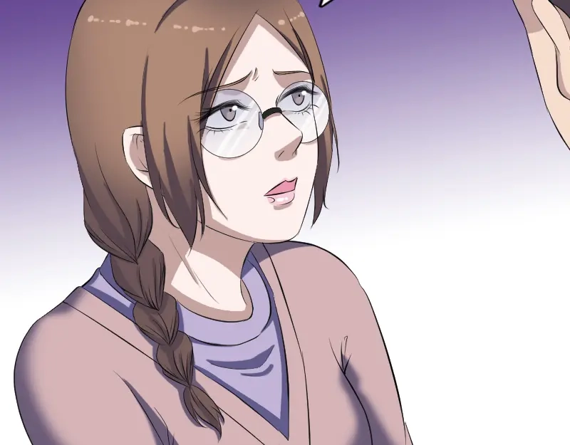 《易人奇录》第214话 幻阵 第44页