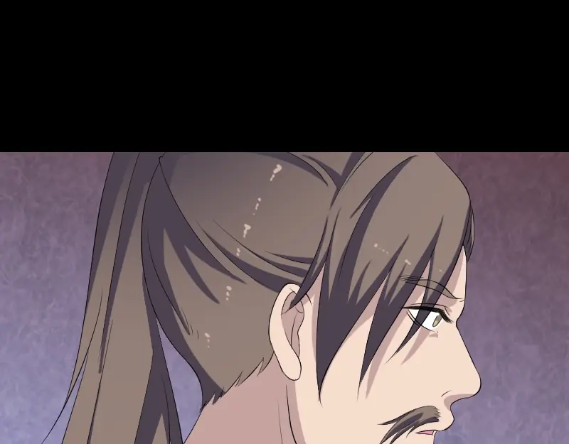 《易人奇录》第214话 幻阵 第29页