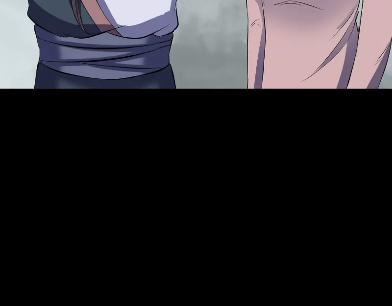 《易人奇录》第214话 幻阵 第47页