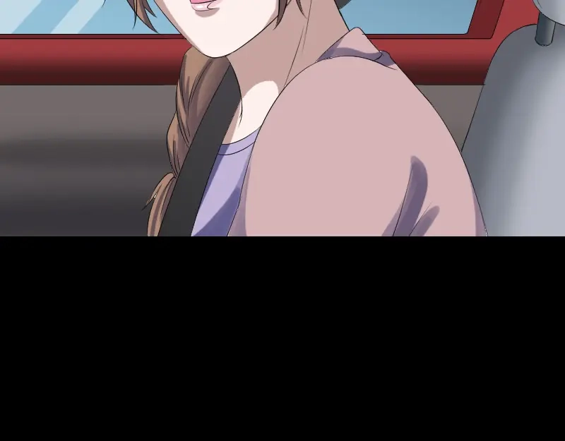 《易人奇录》第214话 幻阵 第7页