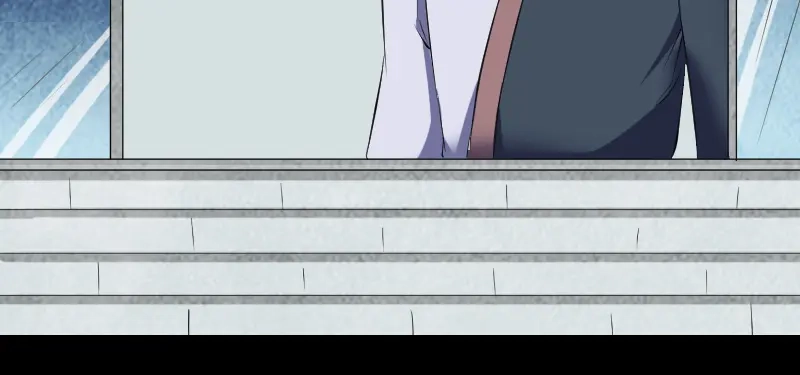 《易人奇录》第214话 幻阵 第49页