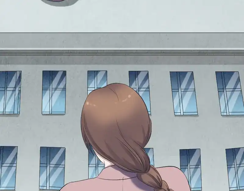 《易人奇录》第214话 幻阵 第11页