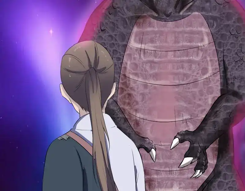 《易人奇录》第214话 幻阵 第63页