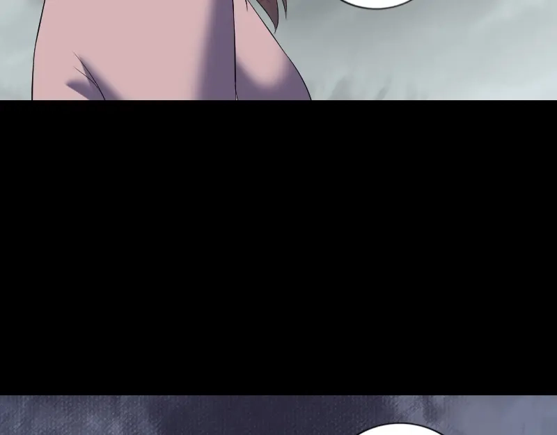 《易人奇录》第214话 幻阵 第80页