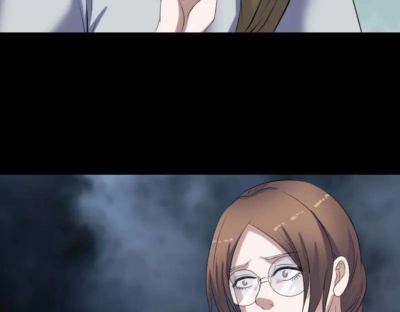 《易人奇录》第214话 幻阵 第82页