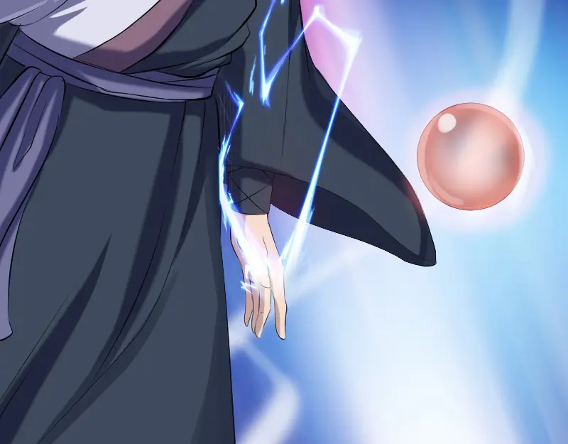 《易人奇录》第215话 抉择 第20页
