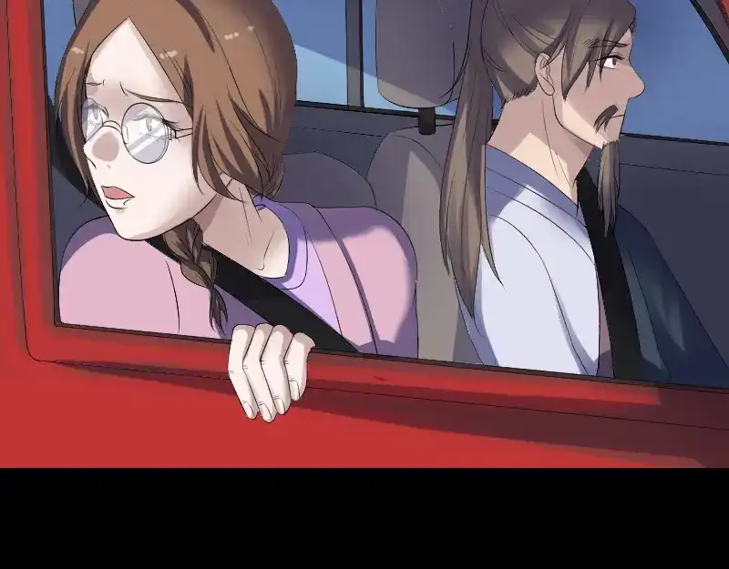 《易人奇录》第215话 抉择 第60页