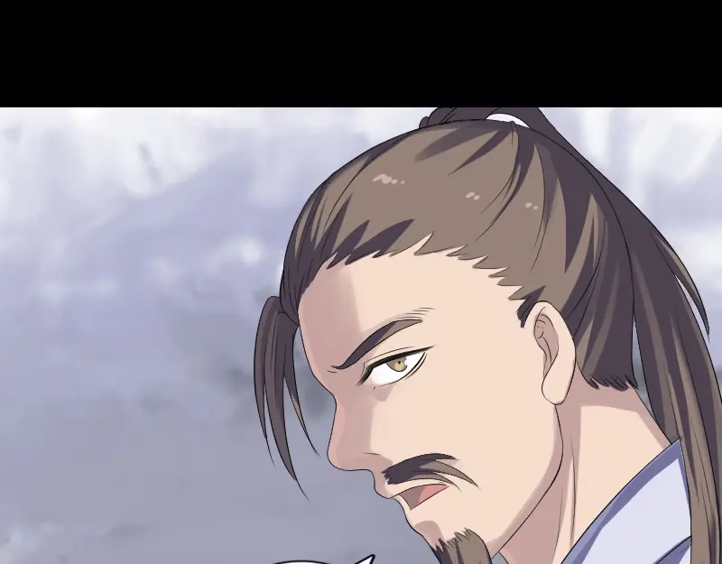 《易人奇录》第215话 抉择 第56页