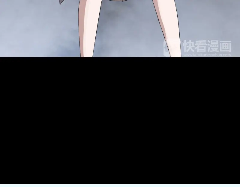 《易人奇录》第216话 鬼打墙 第41页
