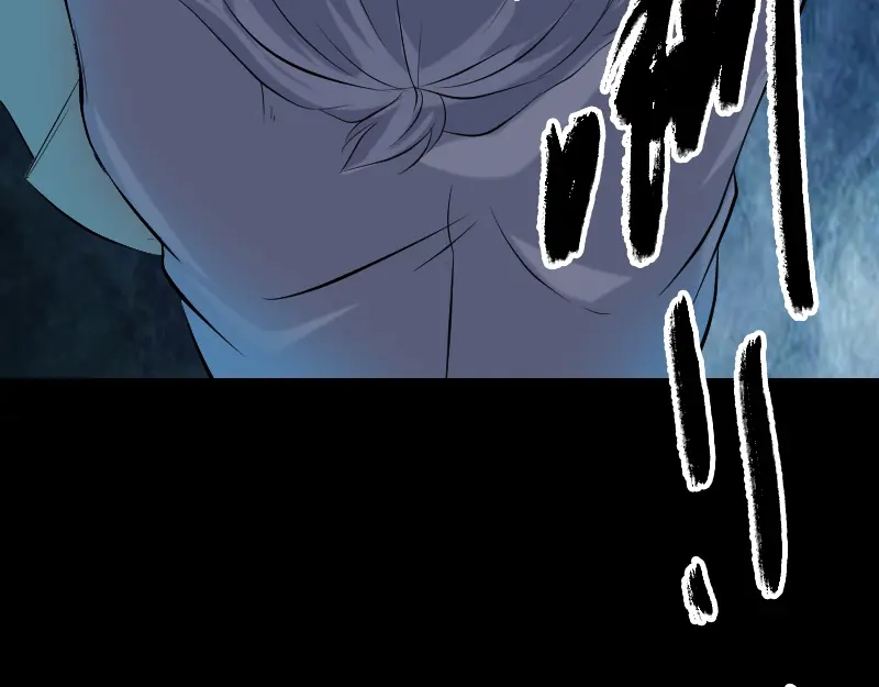 《易人奇录》第216话 鬼打墙 第65页