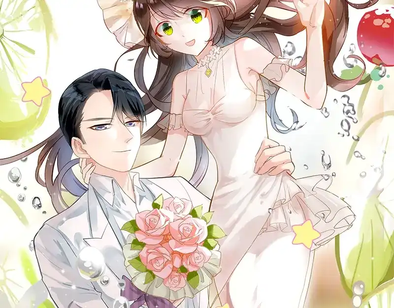 《易人奇录》第216话 鬼打墙 第97页