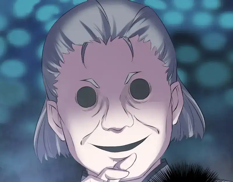 《易人奇录》第216话 鬼打墙 第59页