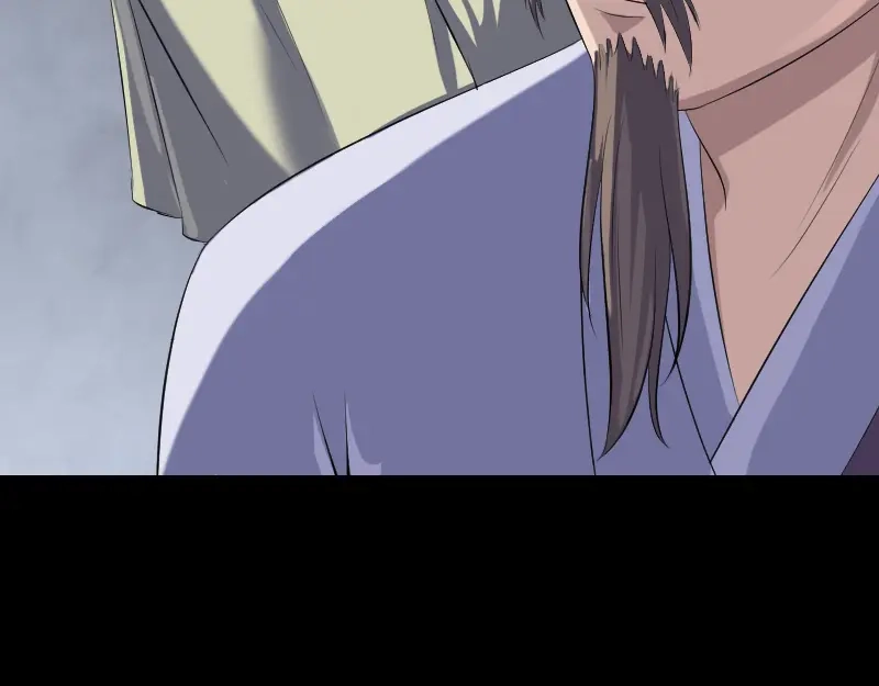 《易人奇录》第216话 鬼打墙 第92页