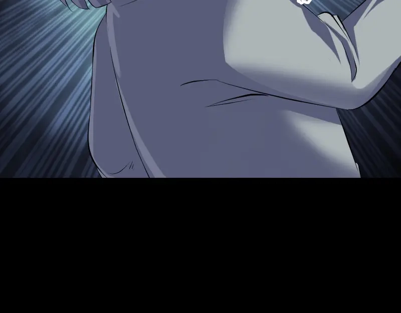 《易人奇录》第216话 鬼打墙 第62页