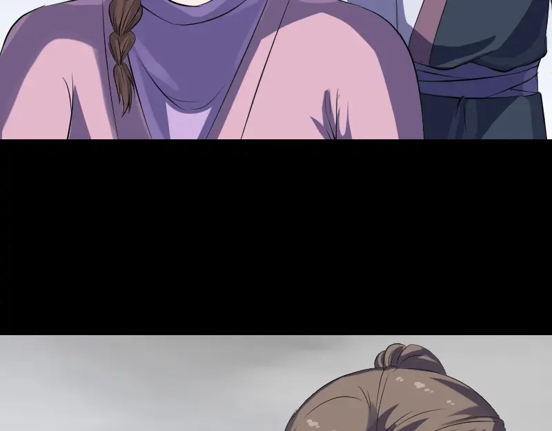 《易人奇录》第216话 鬼打墙 第45页