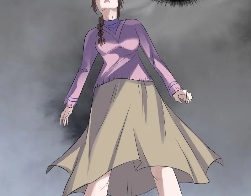 《易人奇录》第216话 鬼打墙 第40页