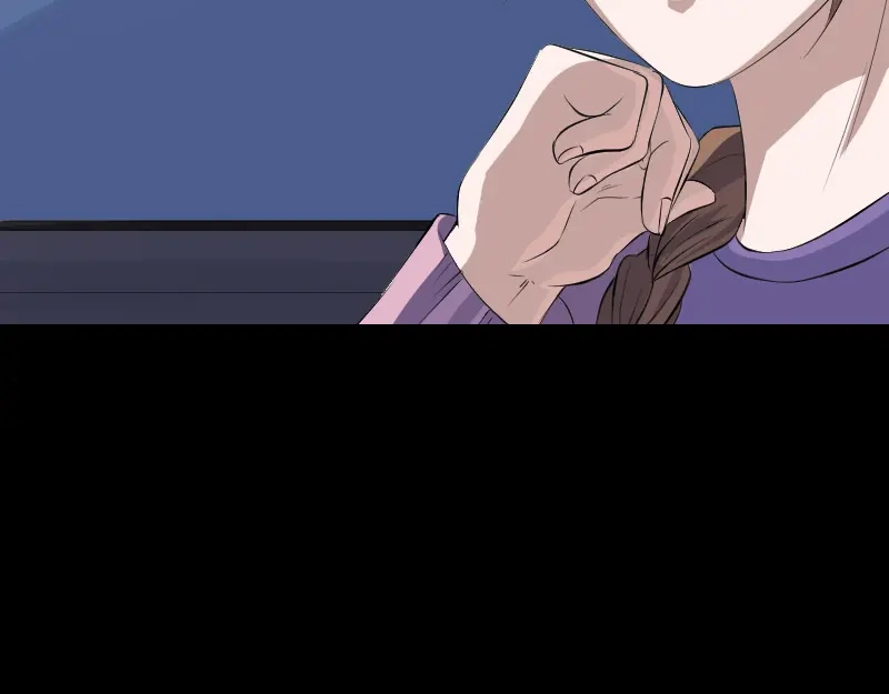 《易人奇录》第216话 鬼打墙 第29页