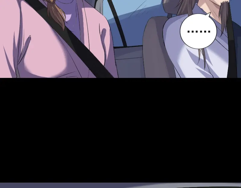 《易人奇录》第216话 鬼打墙 第31页