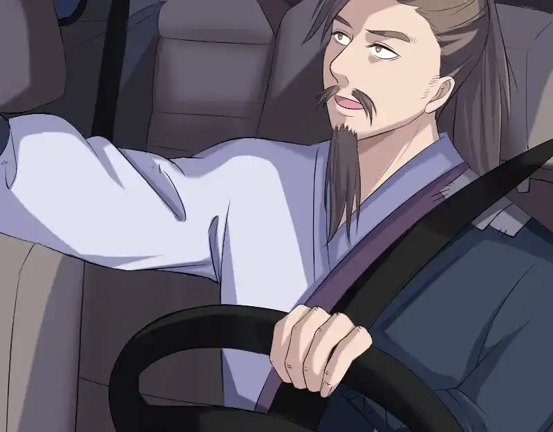《易人奇录》第216话 鬼打墙 第15页