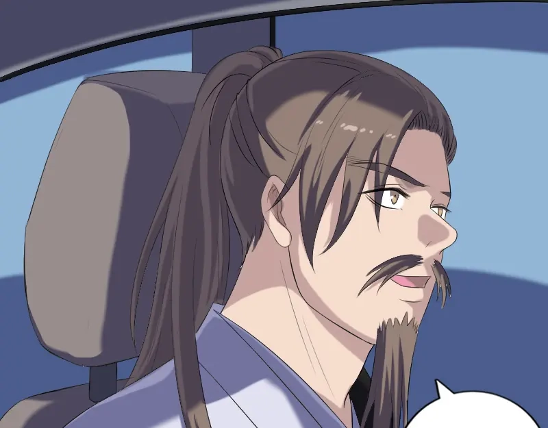《易人奇录》第216话 鬼打墙 第32页