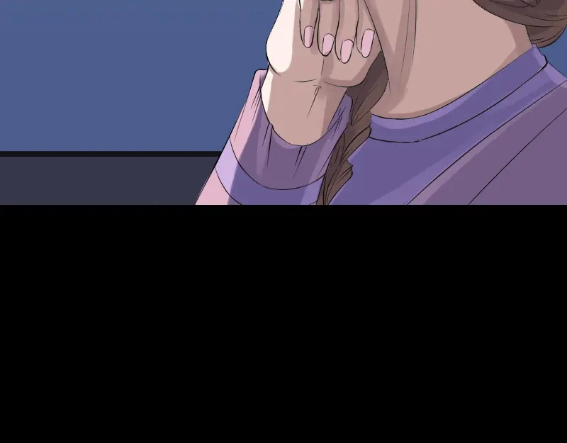 《易人奇录》第216话 鬼打墙 第27页