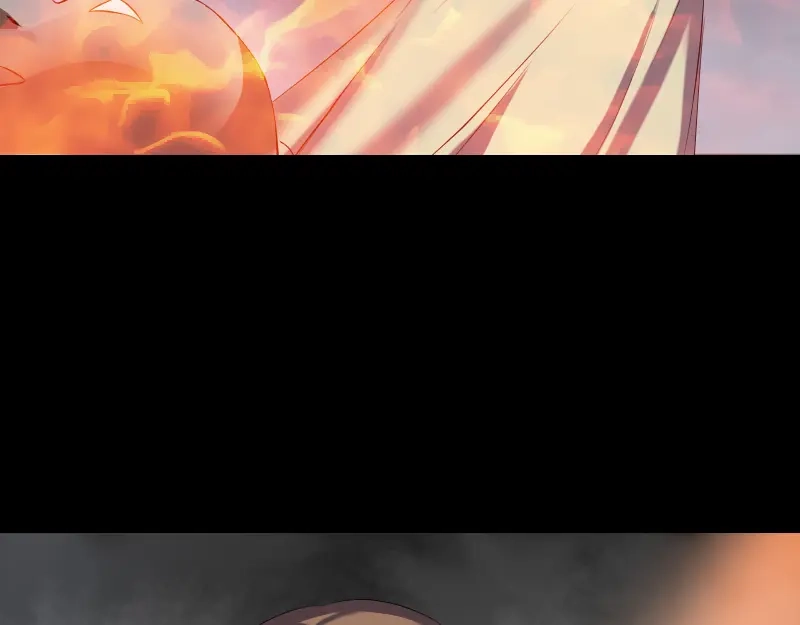 《易人奇录》第217话 真相 第6页