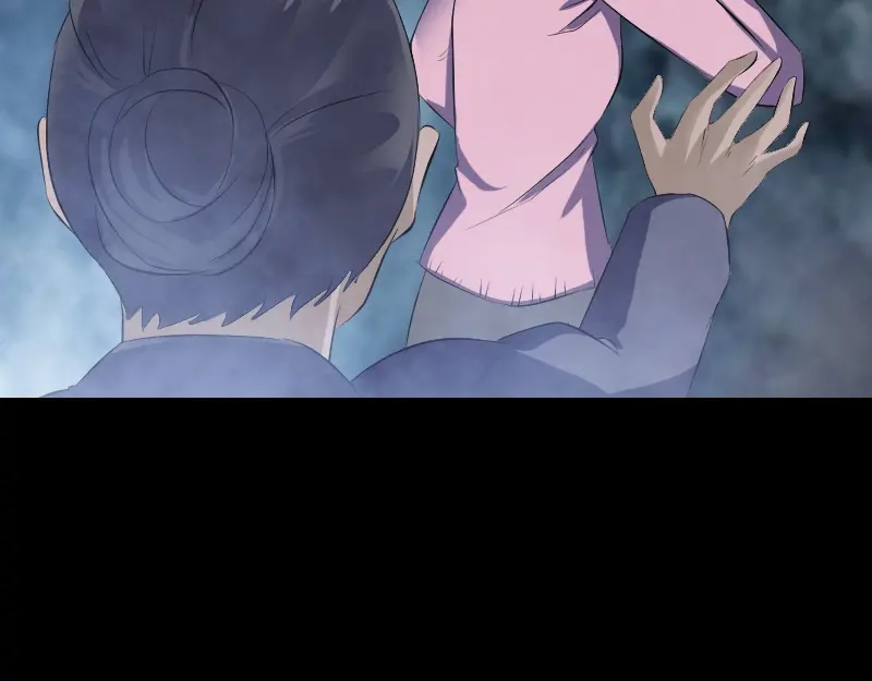 《易人奇录》第217话 真相 第19页