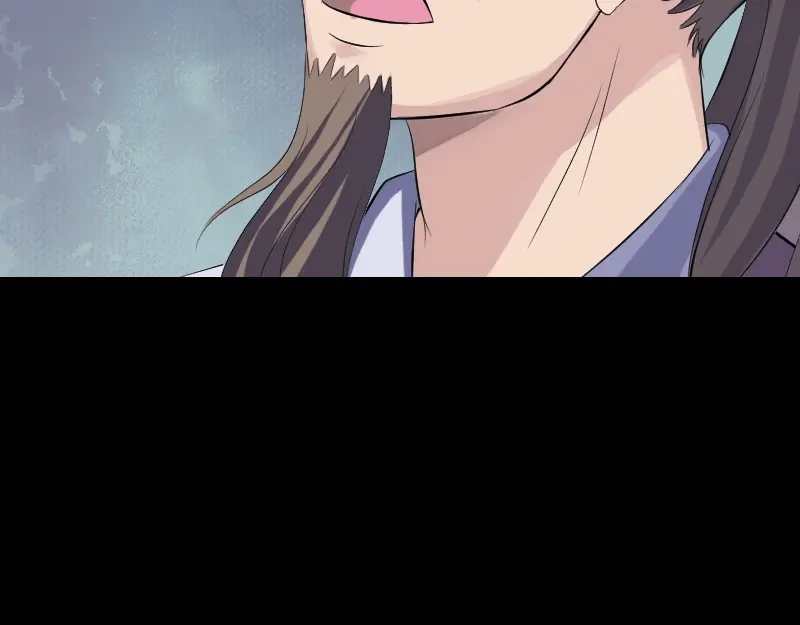 《易人奇录》第217话 真相 第105页