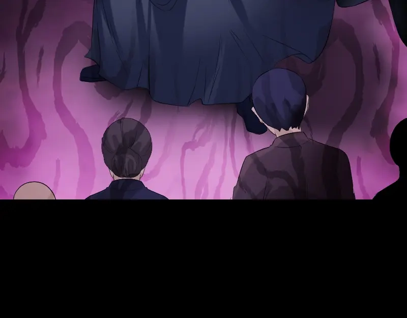 《易人奇录》第217话 真相 第17页