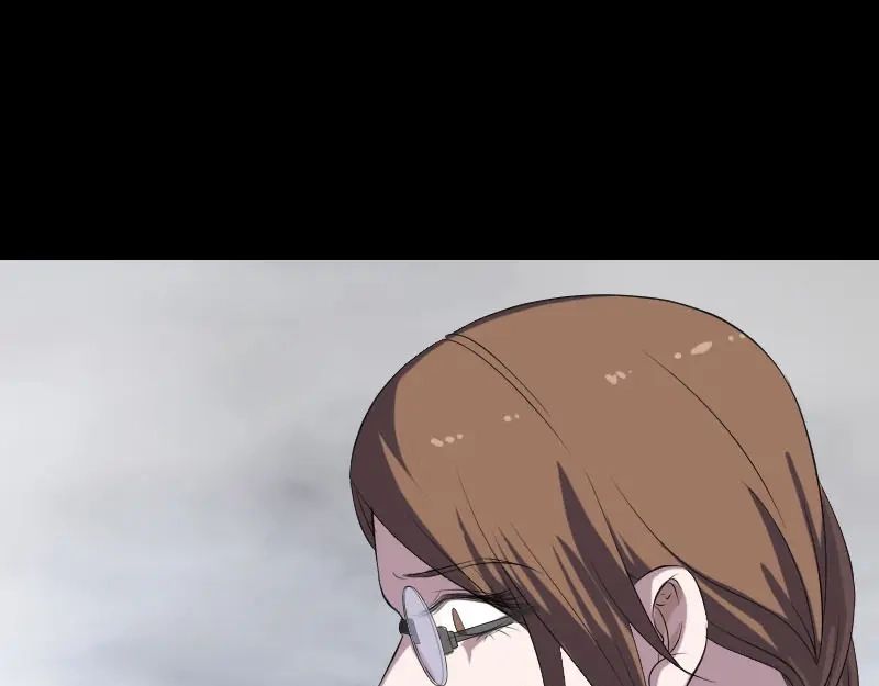 《易人奇录》第217话 真相 第88页